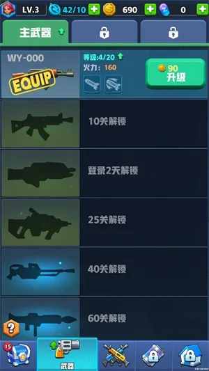 ��ʬս��ǰ���ڹ�