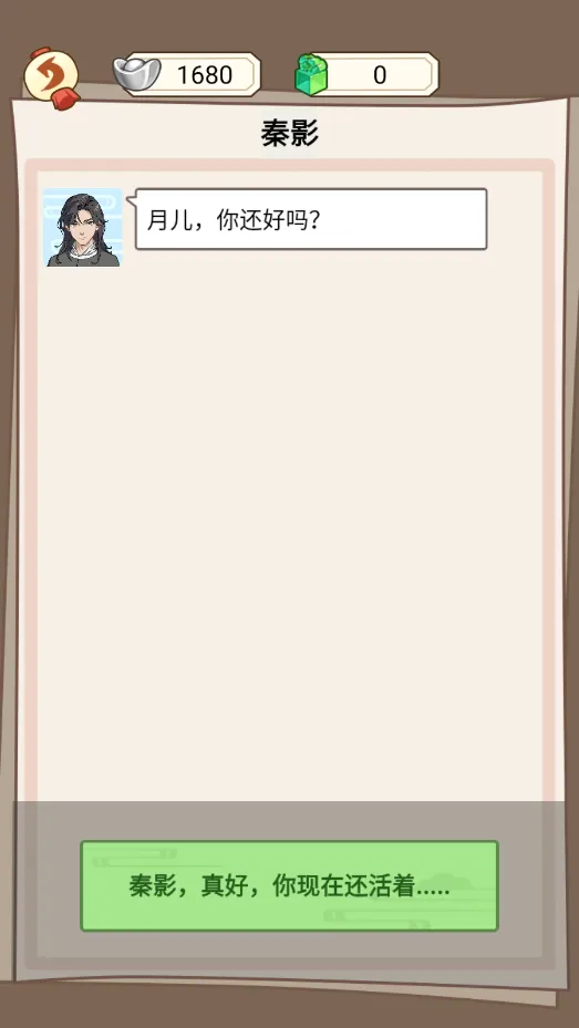 �������������ײ˵�������v1.0.25 �ֻ���