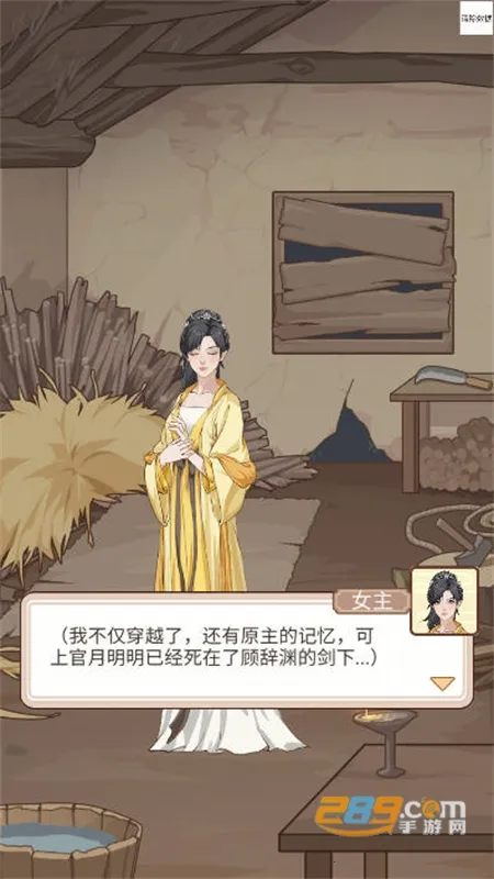 �������������ײ˵�������v1.0.25 �ֻ���