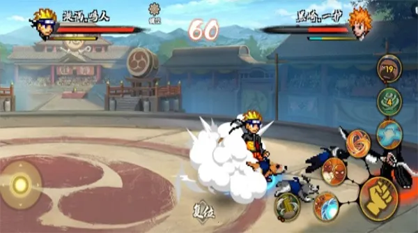 bno���Ծ�����������v1.081 �ֻ���