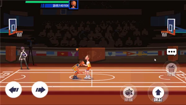 单挑篮球小游戏 单挑篮球小游戏