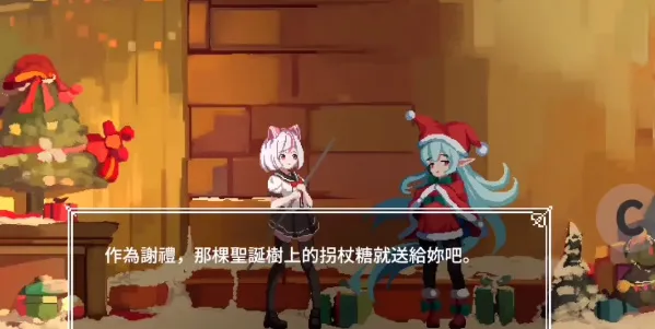 夏哈塔遭难的一天全cg解锁版下载 夏哈塔遭难的一天全cg解锁版下载