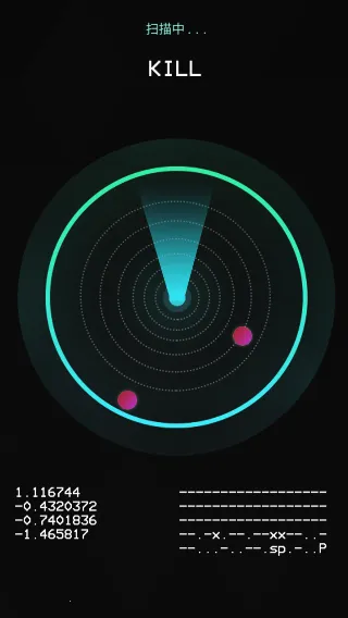 ����̽�����״�app���ذ�װv1.9.2 ��׿��