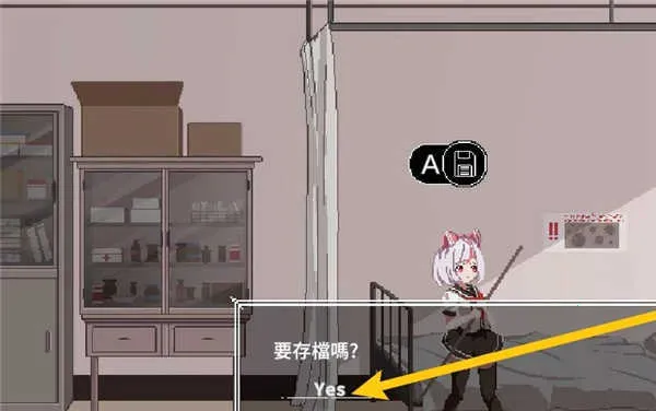 夏哈塔遭难的一天官方正版下载 夏哈塔遭难的一天官方正版下载