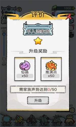 ��������ģ�����ƽ������v1.0.1 ��Ѱ�