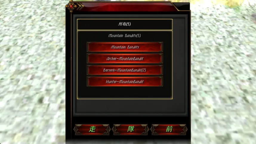 ��ʢ�۹�3��ȫ������v2.1 ��Ѱ�