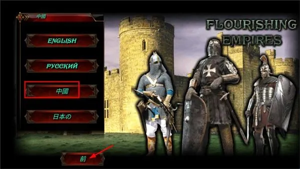 ��ʢ�۹�3��ȫ������