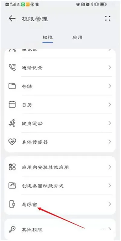 ������������appv1.0.0 ��׿��