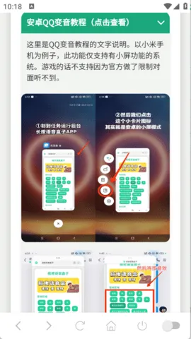 ������������appv1.0.0 ��׿��