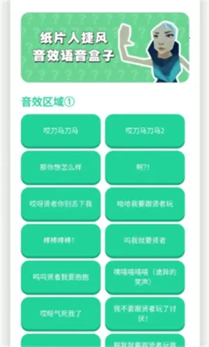 ������������appv1.0.0 ��׿��