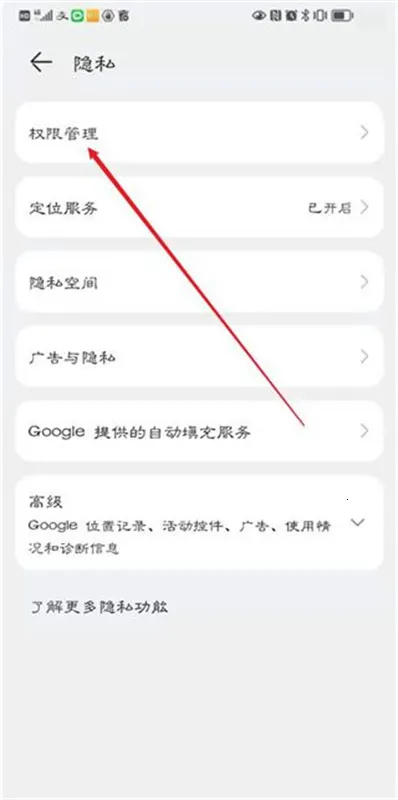 ������������appv1.0.0 ��׿��