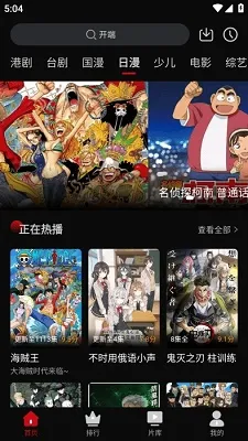 ����Ӱ��app�����������v1.6 ��Ѱ�