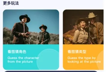 心雨影评app正版免费下载 心雨影评app正版免费下载