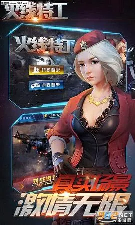 �����ع�����v8.0.1 ��Ѱ�