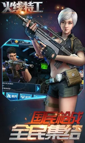 �����ع�����v8.0.1 ��Ѱ�