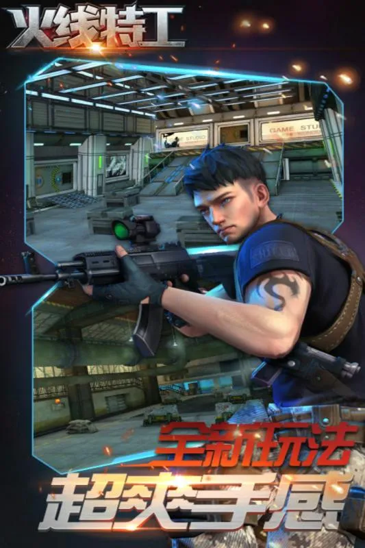 �����ع�����v8.0.1 ��Ѱ�