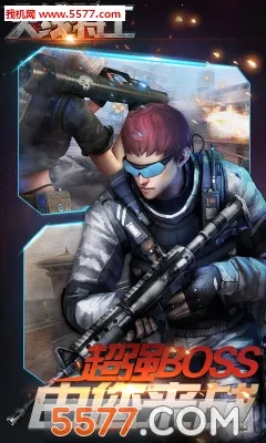 �����ع�����v8.0.1 ��Ѱ�