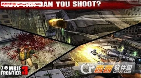 ��ʬǰ��4�ƽ�����޽��������ʯv1.11.113 ��׿��