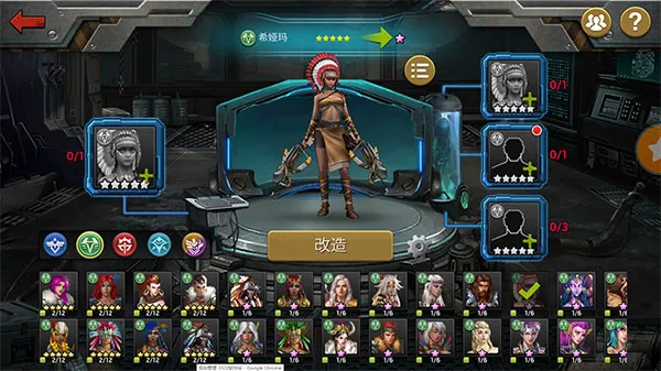 僵尸前线4破解版无限金币银币钻石 僵尸前线4破解版无限金币银币钻石