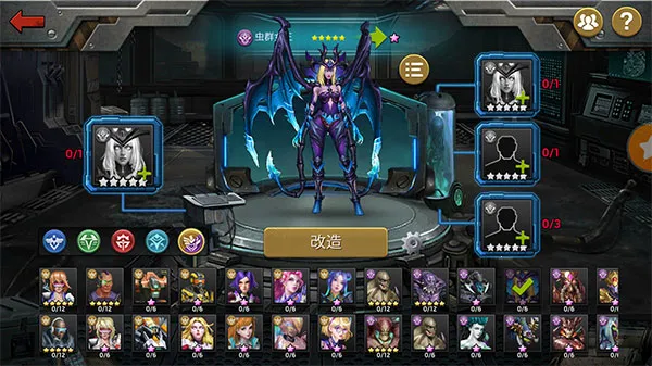 僵尸前线4破解版无限金币银币钻石 僵尸前线4破解版无限金币银币钻石