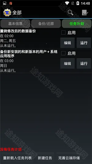 �ѱ�������