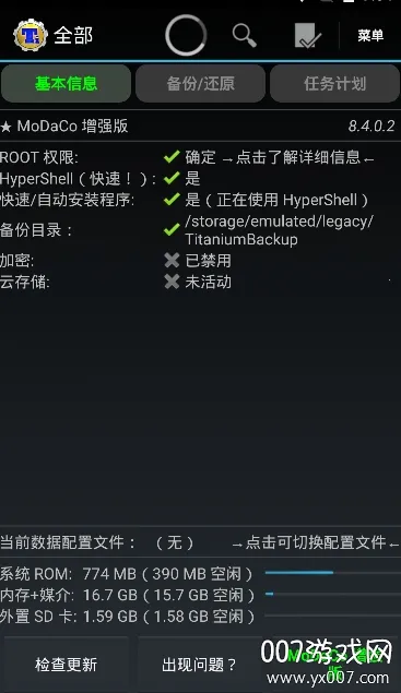 �ѱ�������