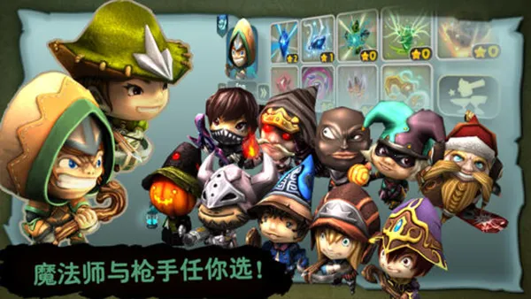 ��������Ϸv3.01 ��Ѱ�