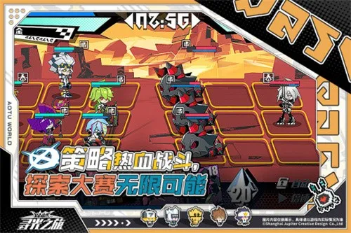 Ѱ��֮��������v2.5.58 �ٷ�����