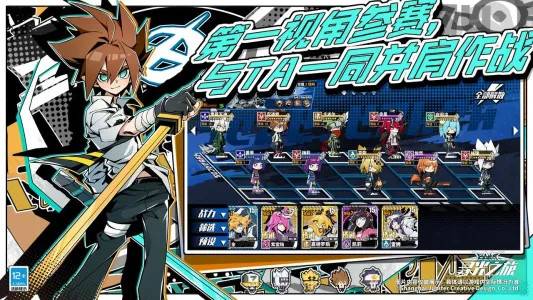 Ѱ��֮��������v2.5.58 �ٷ�����