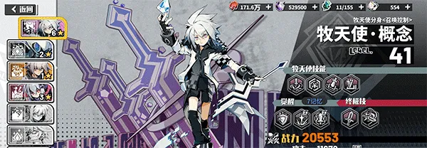 Ѱ��֮��������