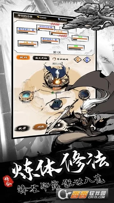 ����ģ����������Դ��v2.0 ��Ѱ�