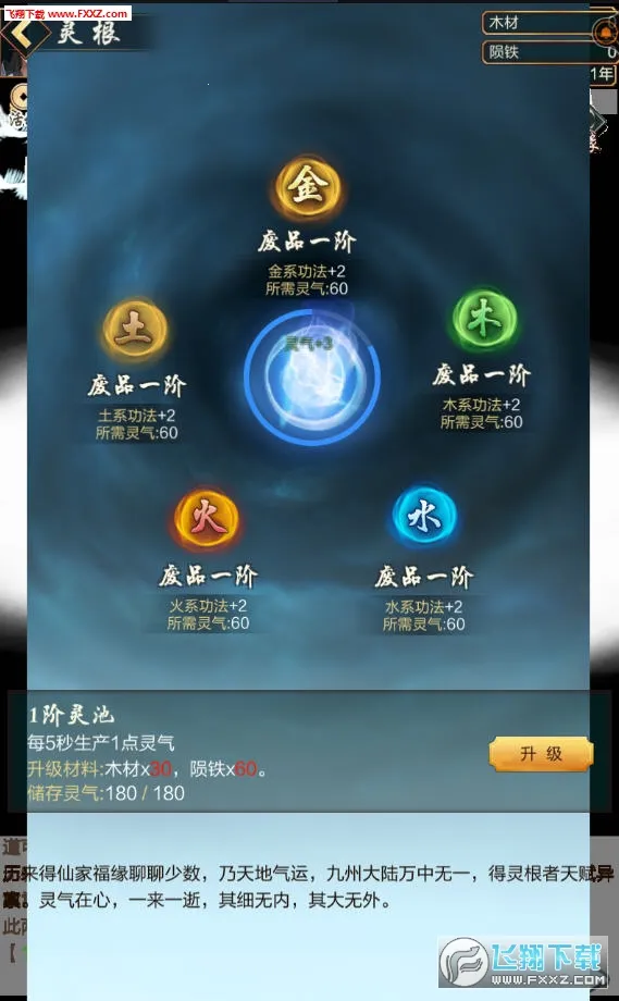 ����ģ����������Դ��v2.0 ��Ѱ�