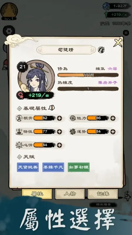 ����ģ����������Դ��