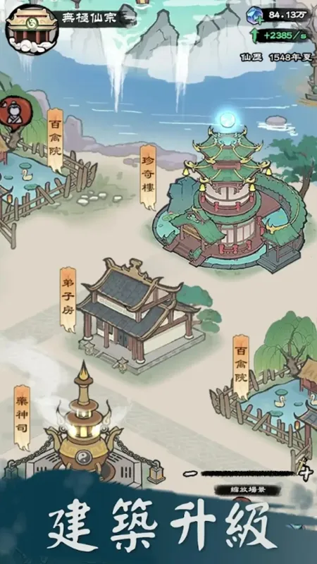 ����ģ����������Դ��