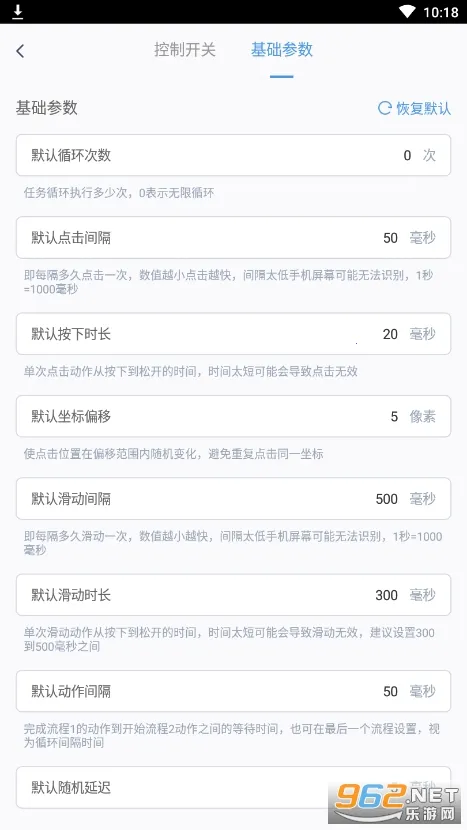 ��ָ����������v1.2.3 �ٷ�����