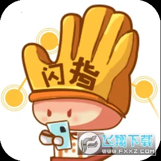 ��ָ����������v1.2.3 �ٷ�����