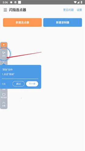 ��ָ����������