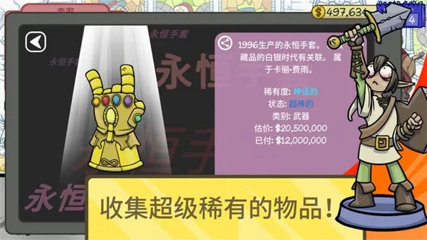 ��������2�ƽ�����޽��v1.016 ��Ѱ�