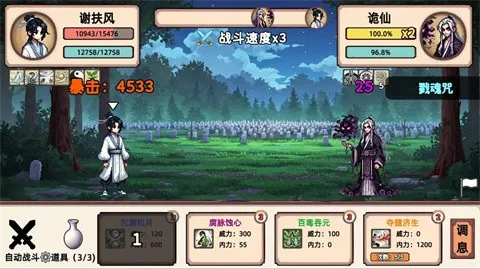 СС����ģ���������v1.1 ��Ѱ�