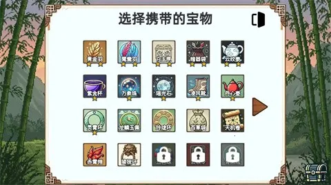 СС����ģ���������v1.1 ��Ѱ�