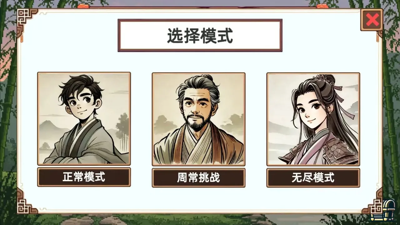 СС����ģ���������v1.1 ��Ѱ�