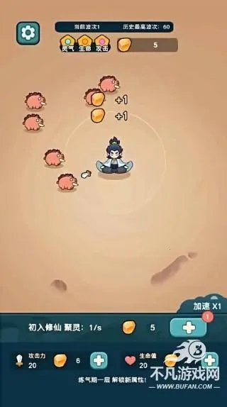 ����ҲҪն�����ƽ�v1.3.4 ��Ѱ�