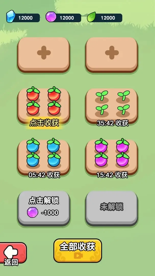 ����ҲҪն�����ƽ�v1.3.4 ��Ѱ�