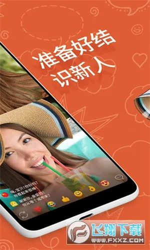 ometvƻ�����ع��ʰ�v605095 �ֻ���