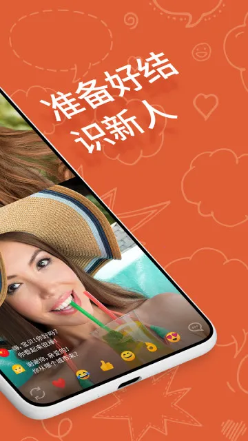 ometvƻ�����ع��ʰ�v605095 �ֻ���