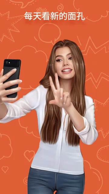 ometvƻ�����ع��ʰ�v605095 �ֻ���