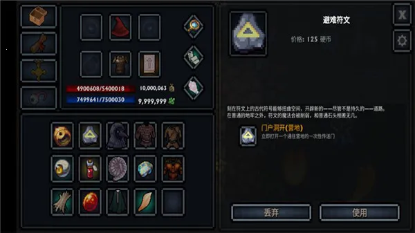 �ڴ�����������v1.38.1 �ֻ���