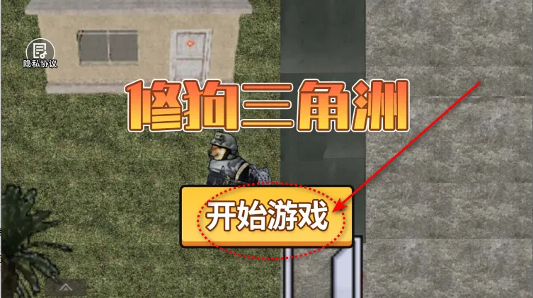 �޹��������ƽ�棬�޹��v2.4 ��׿��