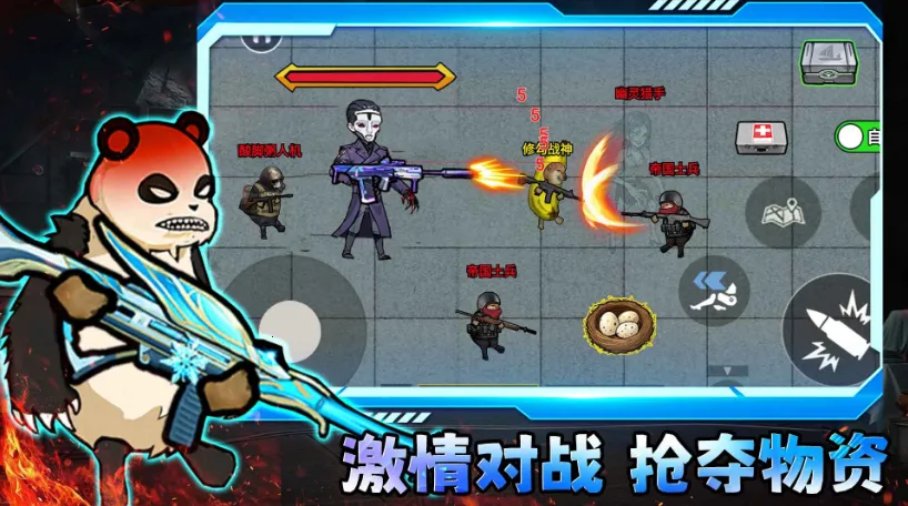 �޹��������ƽ�棬�޹��v2.4 ��׿��