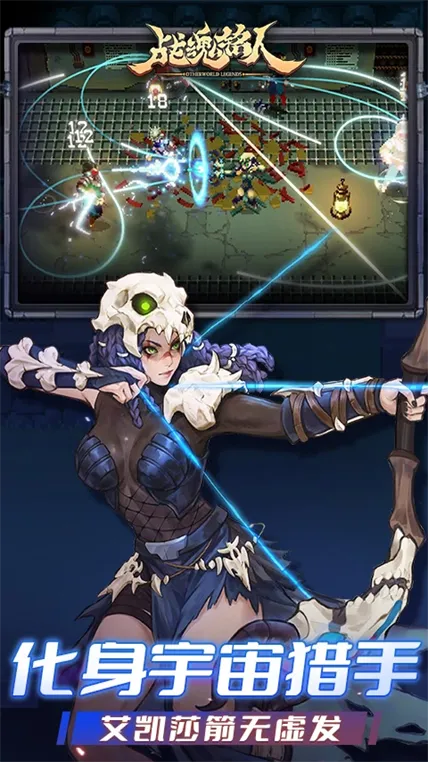 ս�������ڹ�v3.0.0 ��׿��